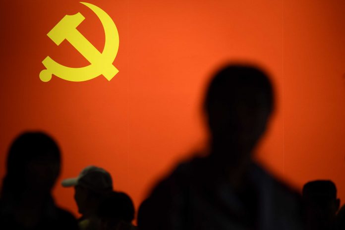 CHINA-POLITICS-SECURITY